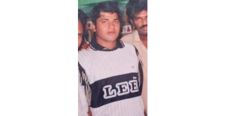 Ramanujacharyula Trust